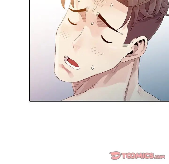 姐姐的秘密第3话