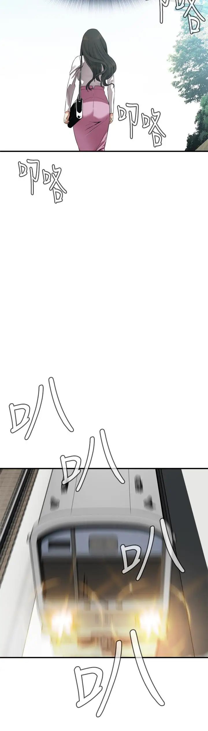 偷窺第161話-<第3季>琇愛最終選擇的男人