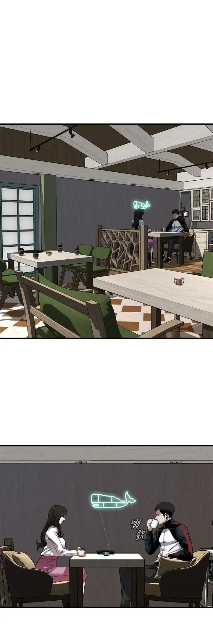 偷窺第162話-<第3季>我不是妓女