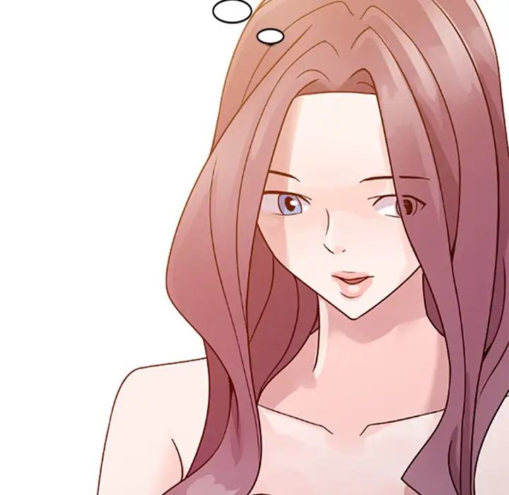 姐姐的秘密第3话