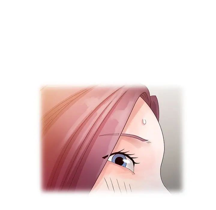 姐姐的秘密第4話