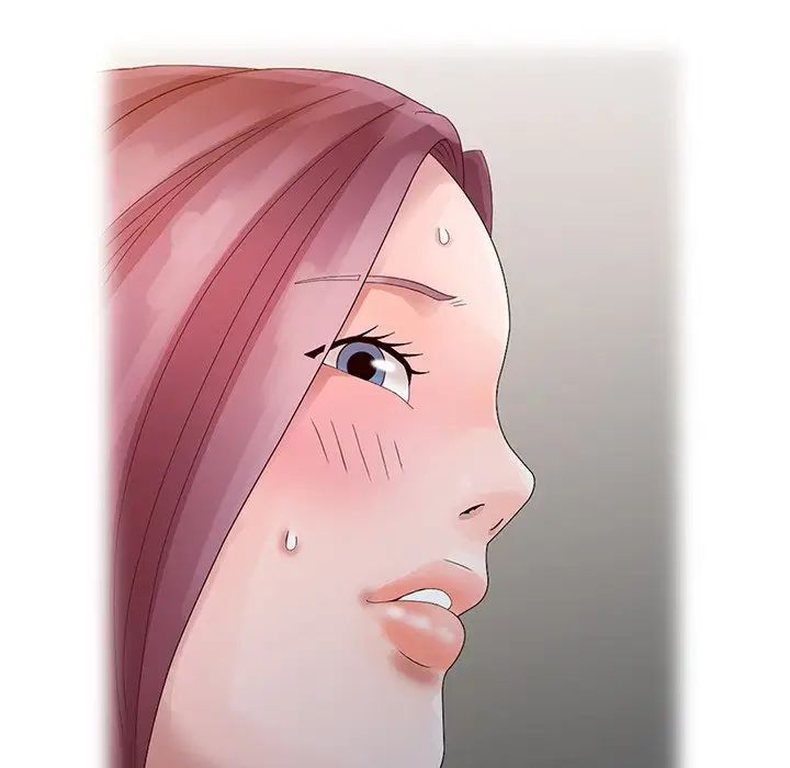 姐姐的秘密第4话