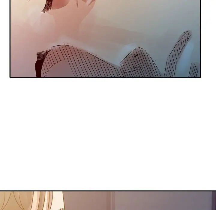 姐姐的秘密第4话