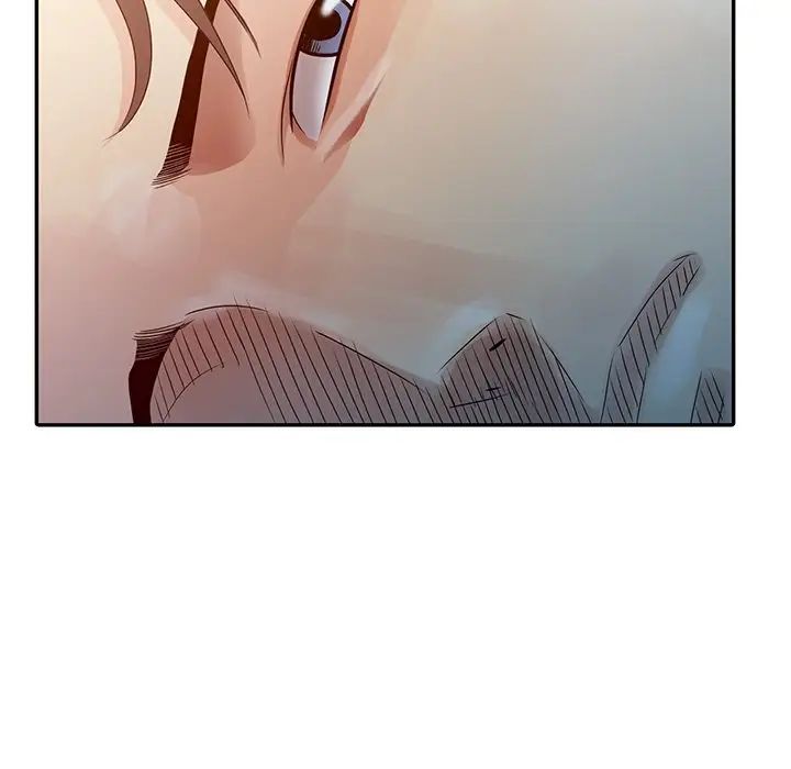 姐姐的秘密第5话