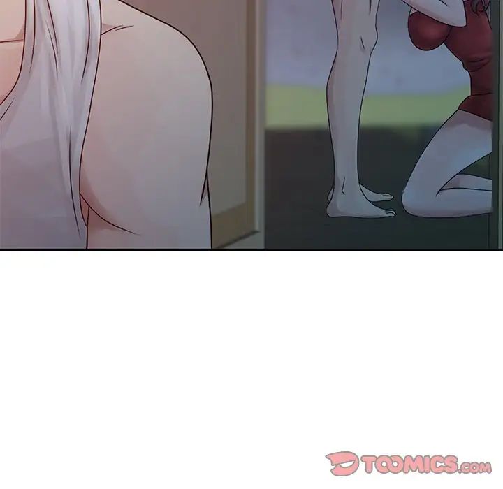 姐姐的秘密第5话