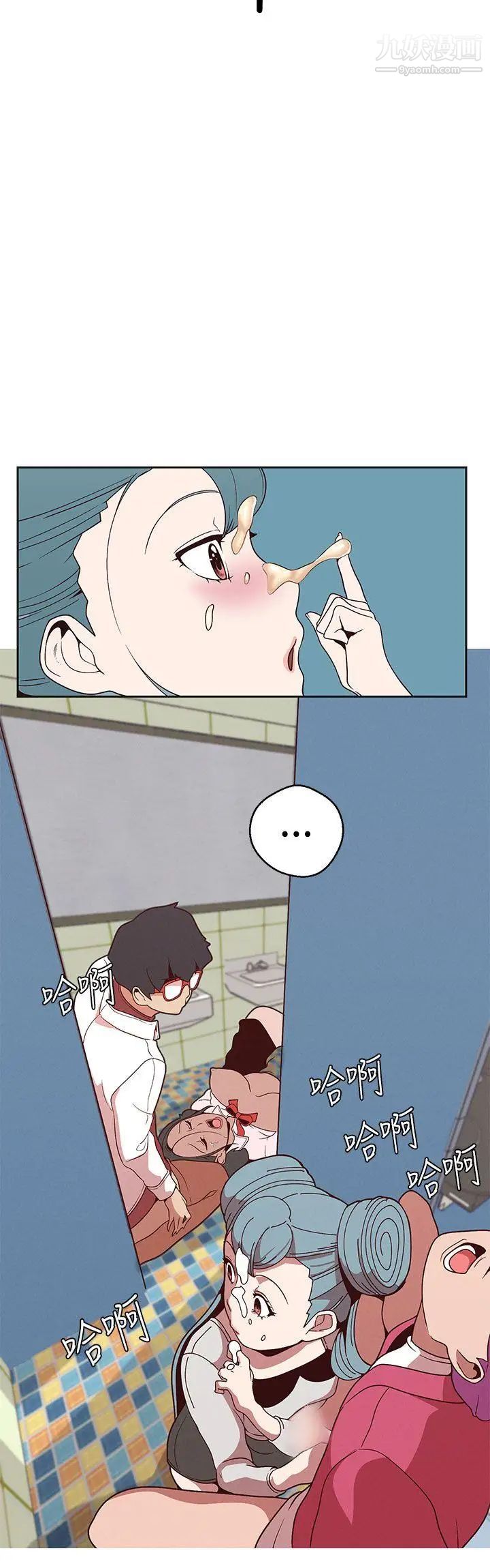 女神狩猎第15话