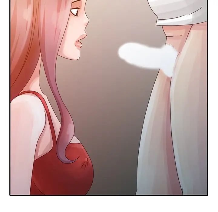 姐姐的秘密第5话