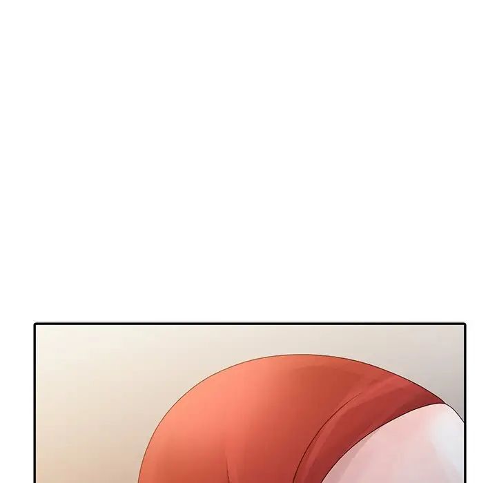 姐姐的秘密第5话