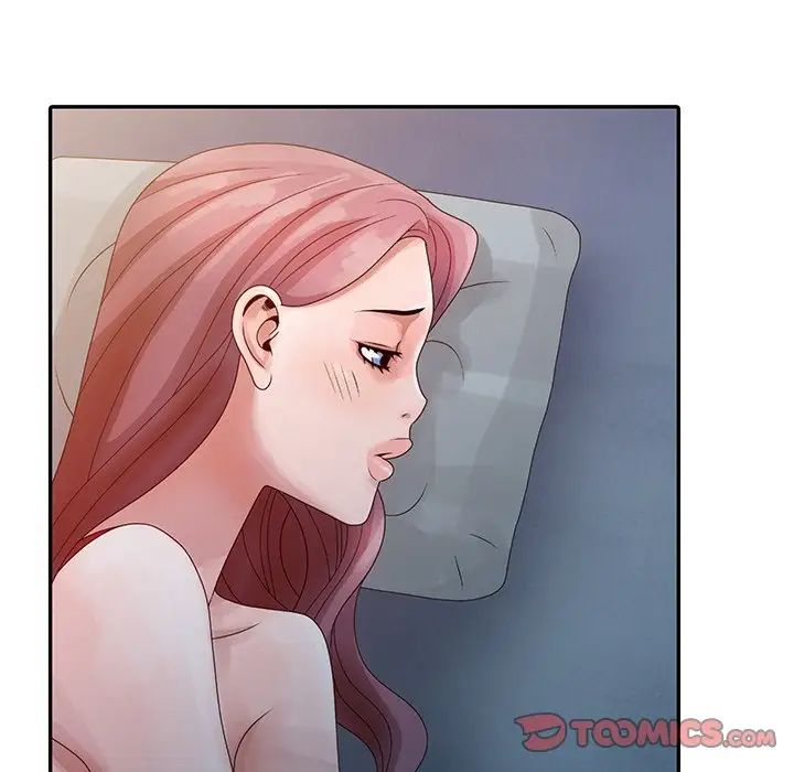 姐姐的秘密第5话