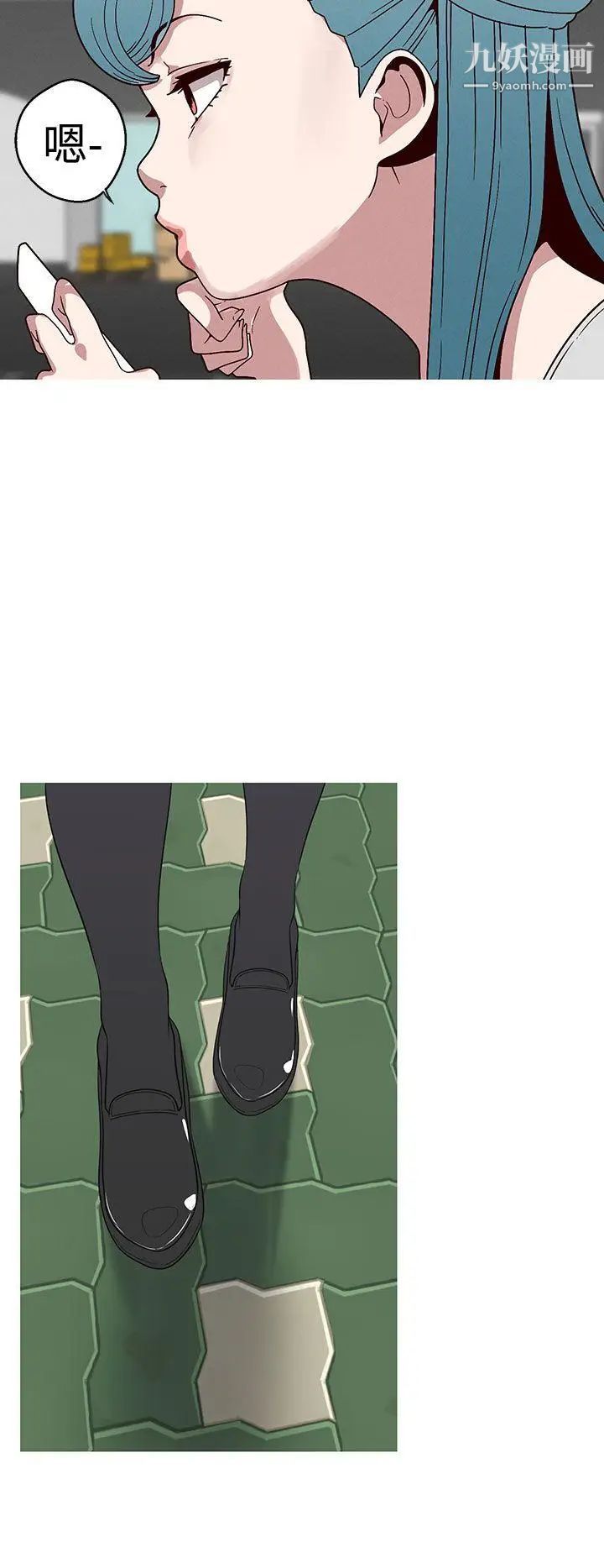 女神狩猎第17话