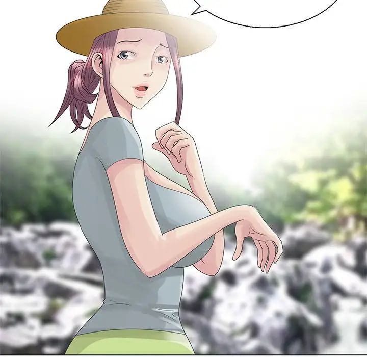 姐姐的秘密第6话