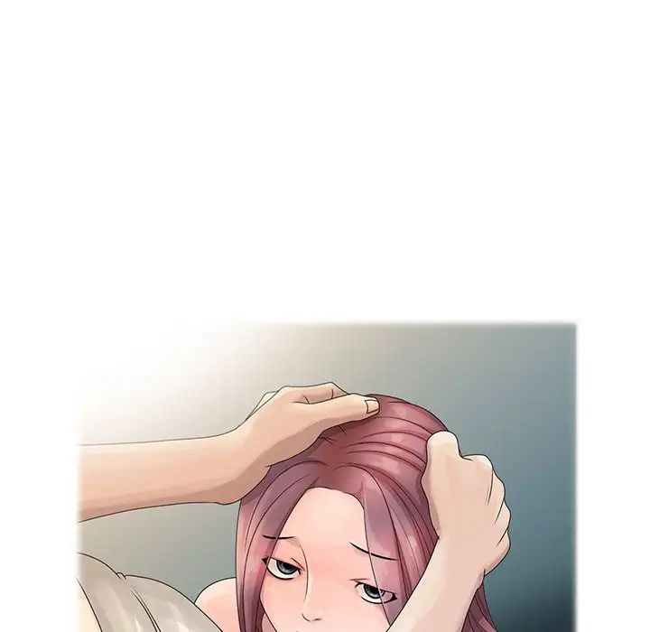 姐姐的秘密第6话