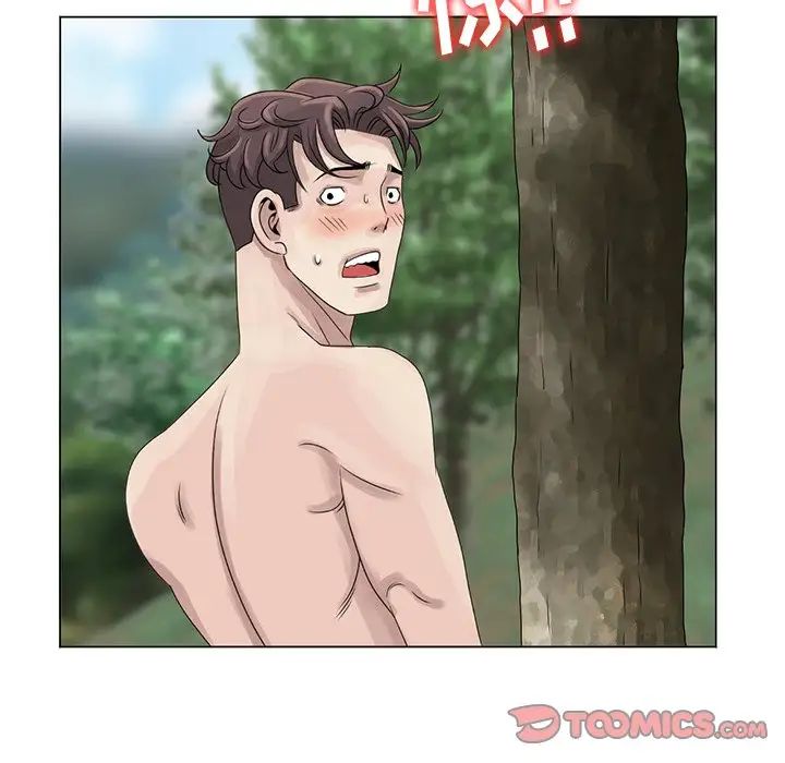 姐姐的秘密第6话