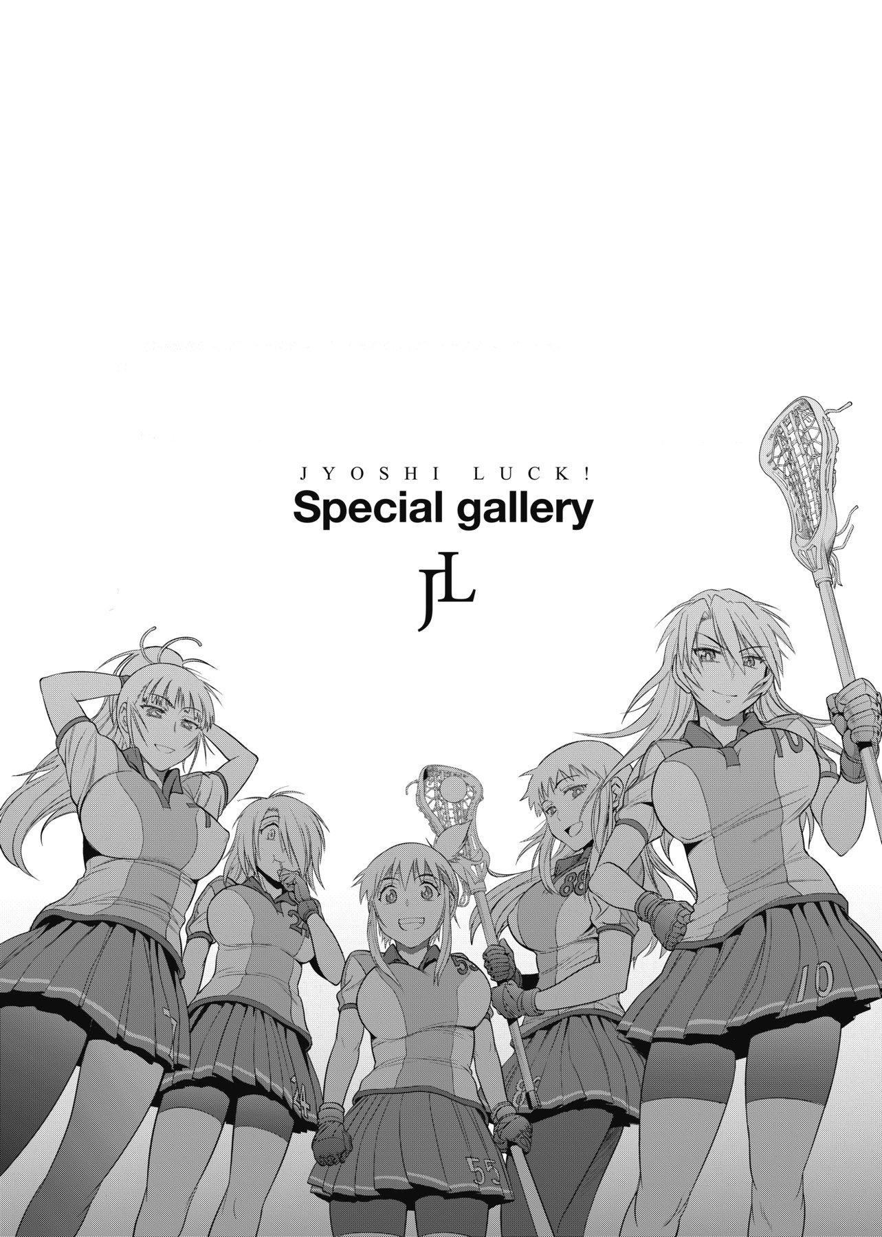 [DISTANCE]じょしラク!新装版[黑条修正][未来数位中文][DISTANCE]じょしラク!新装版[黑条修正][未来数位中文]