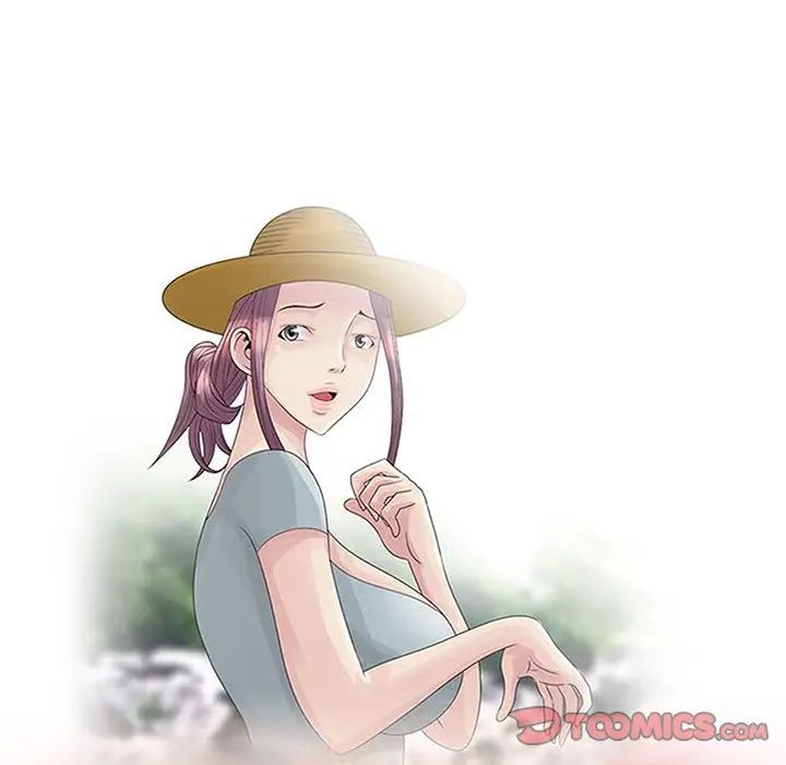 姐姐的秘密第7话