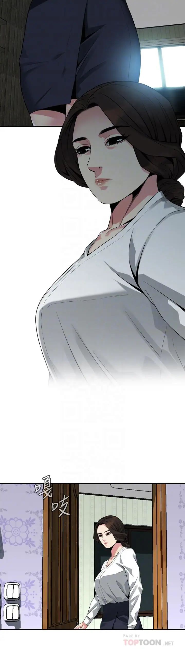 偷窥第171话-<第3季>暧昧的酒局