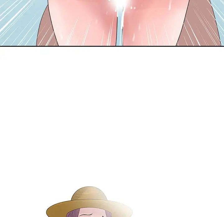 姐姐的秘密第8話