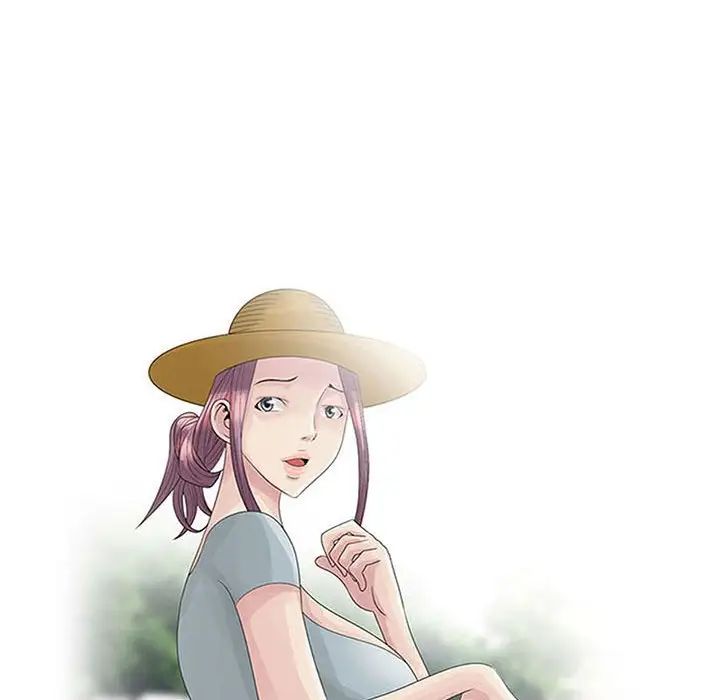 姐姐的秘密第9话