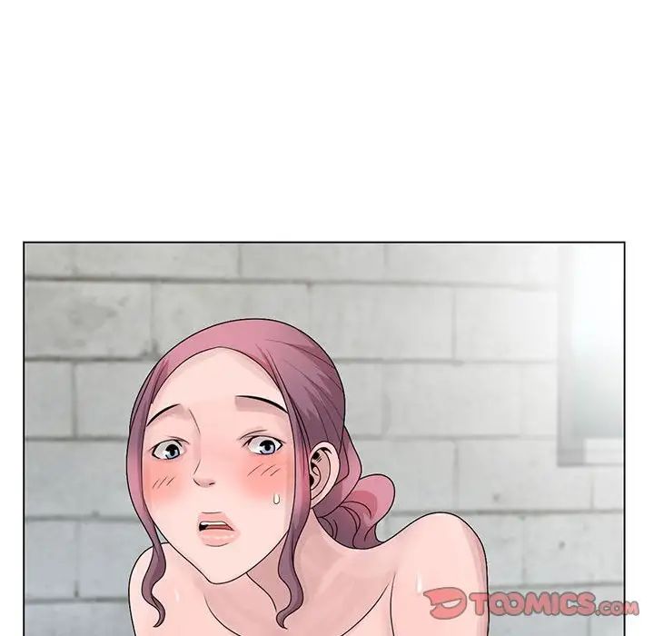 姐姐的秘密第9话