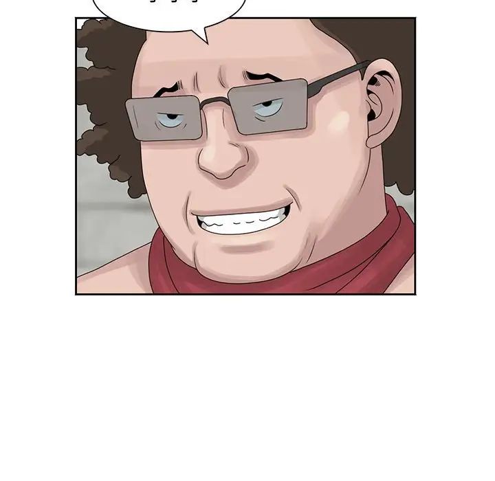 姐姐的秘密第9话