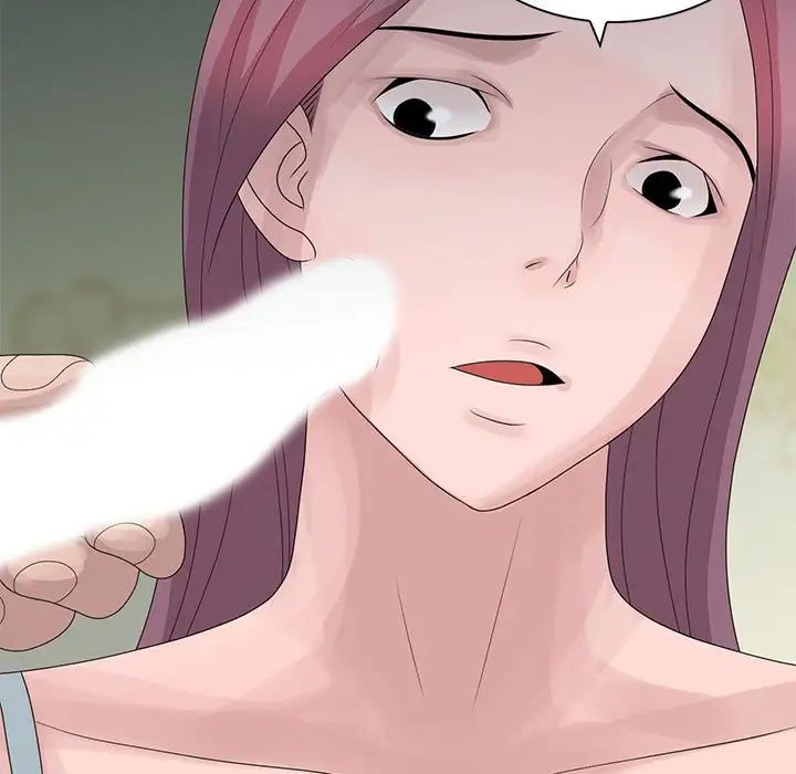 姐姐的秘密第9话