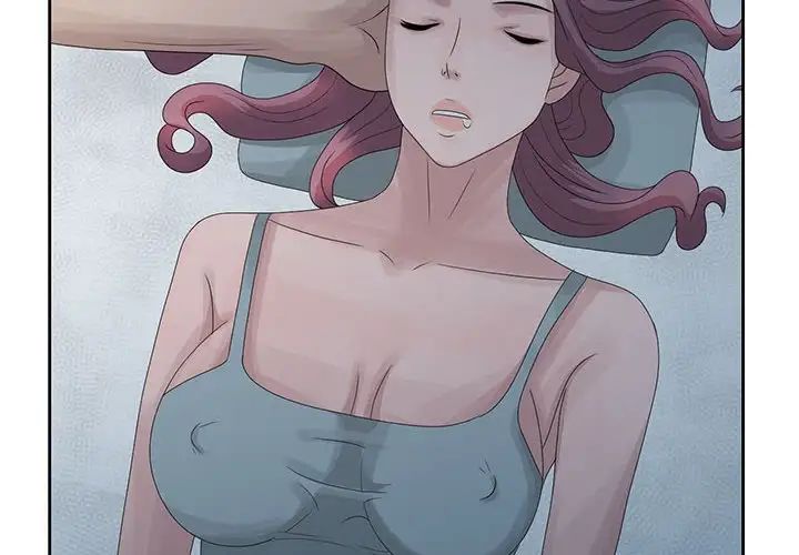 姐姐的秘密第10話