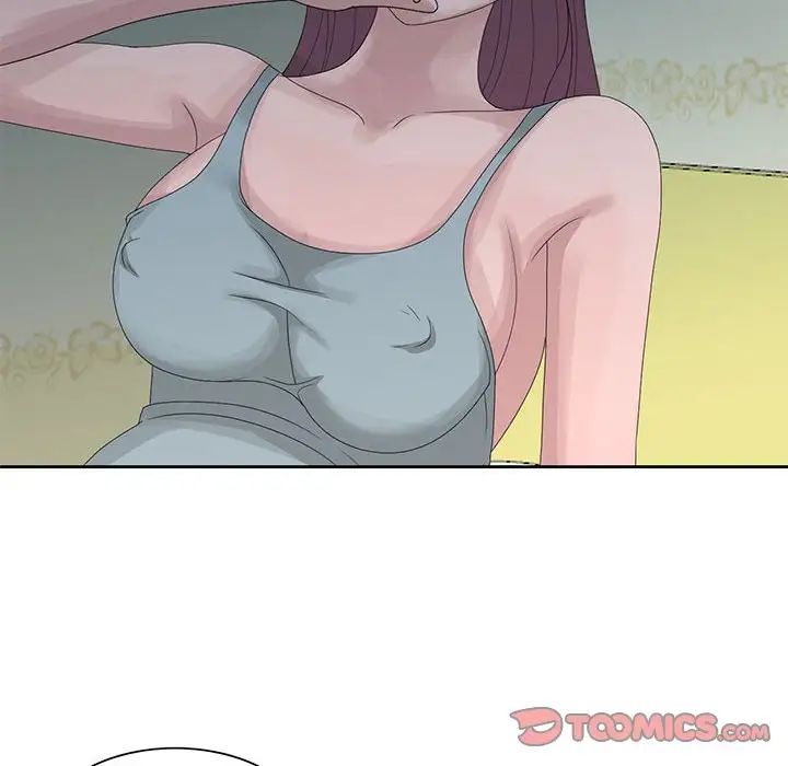 姐姐的秘密第10話