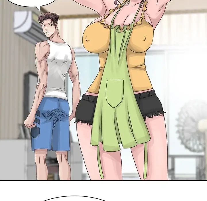 姐姐的秘密第10话