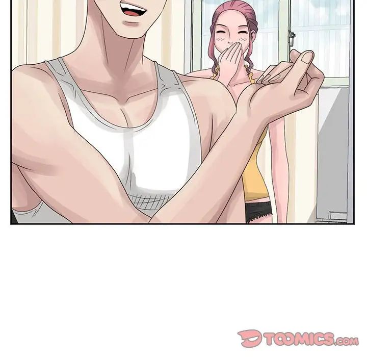 姐姐的秘密第10话