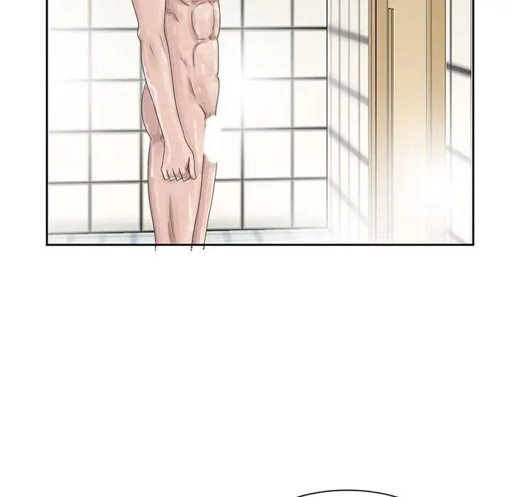 姐姐的秘密第10话