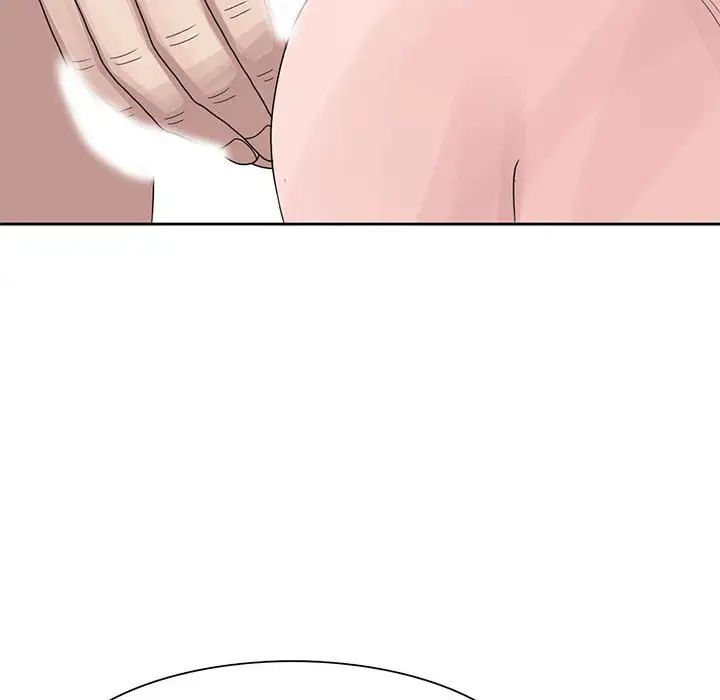 姐姐的秘密第10话