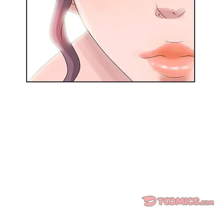 姐姐的秘密第10话