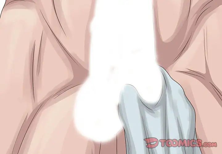 姐姐的秘密第11话