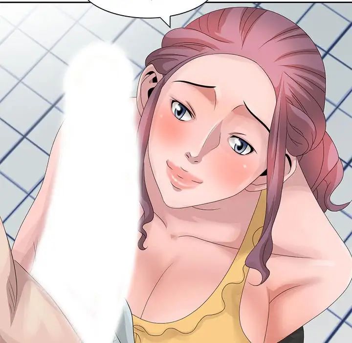 姐姐的秘密第11话