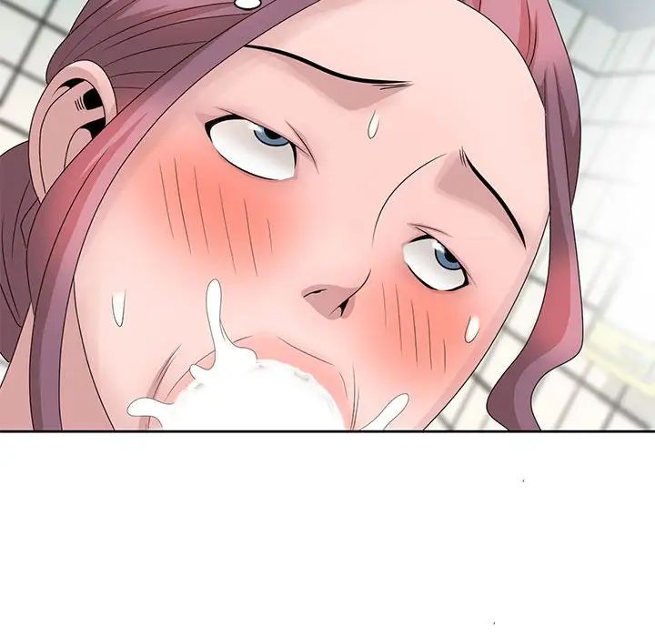 姐姐的秘密第11话