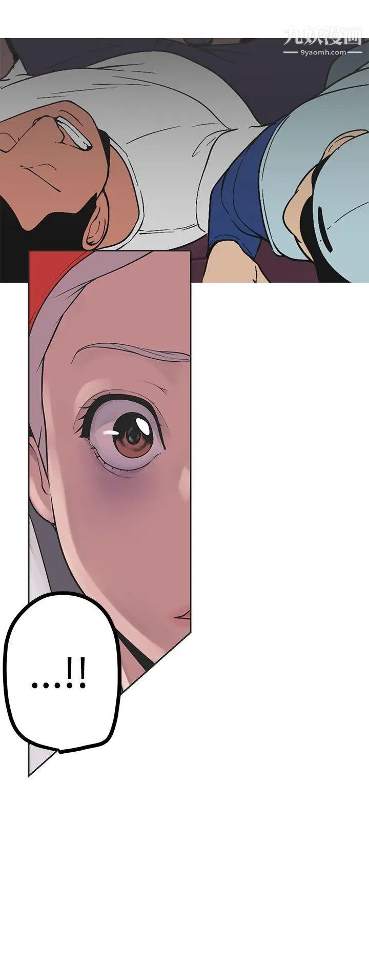 女神狩獵第36話