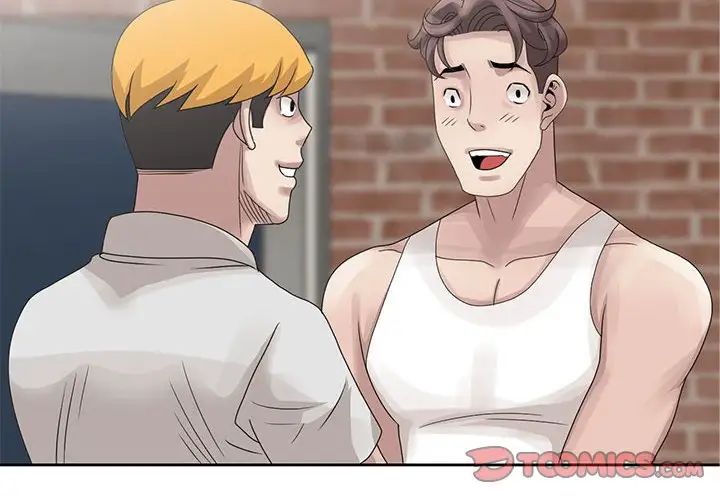 姐姐的秘密第12話