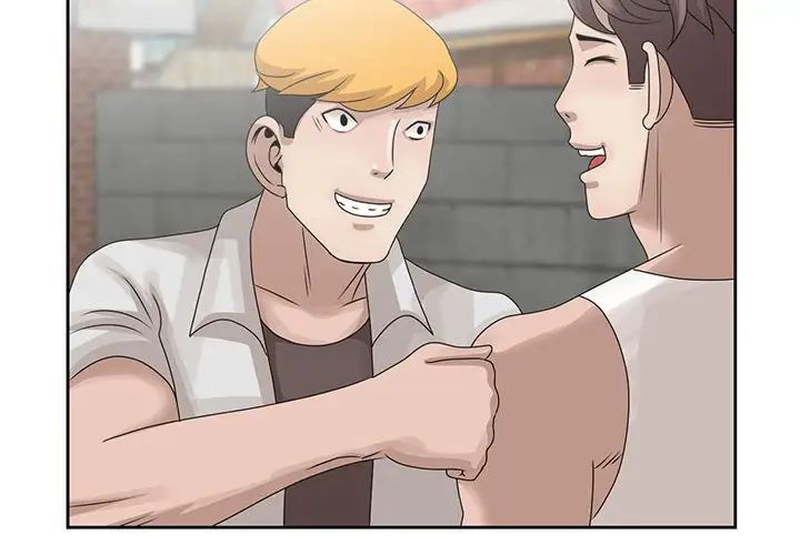 姐姐的秘密第12话