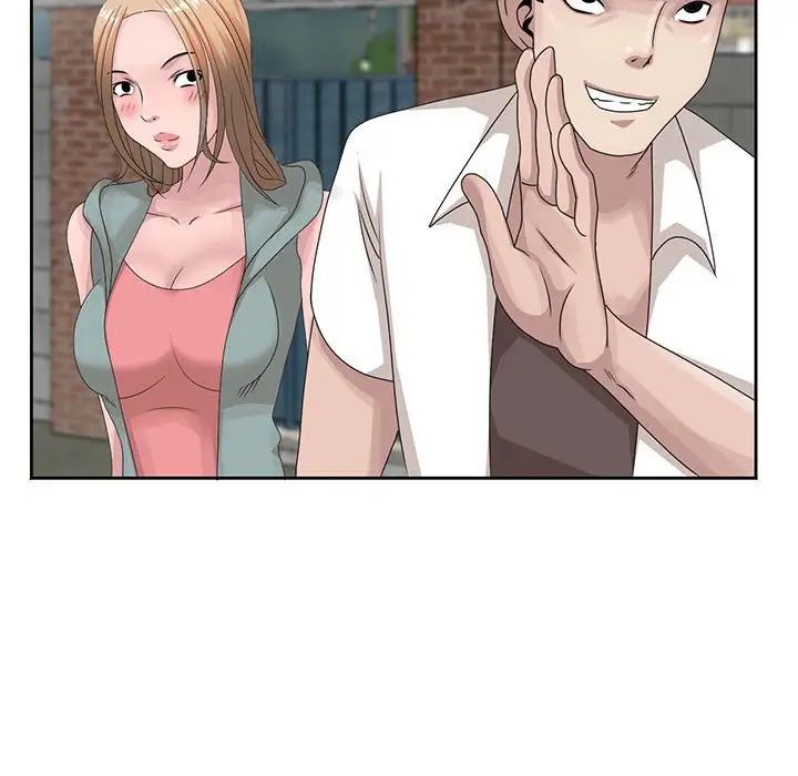 姐姐的秘密第12话