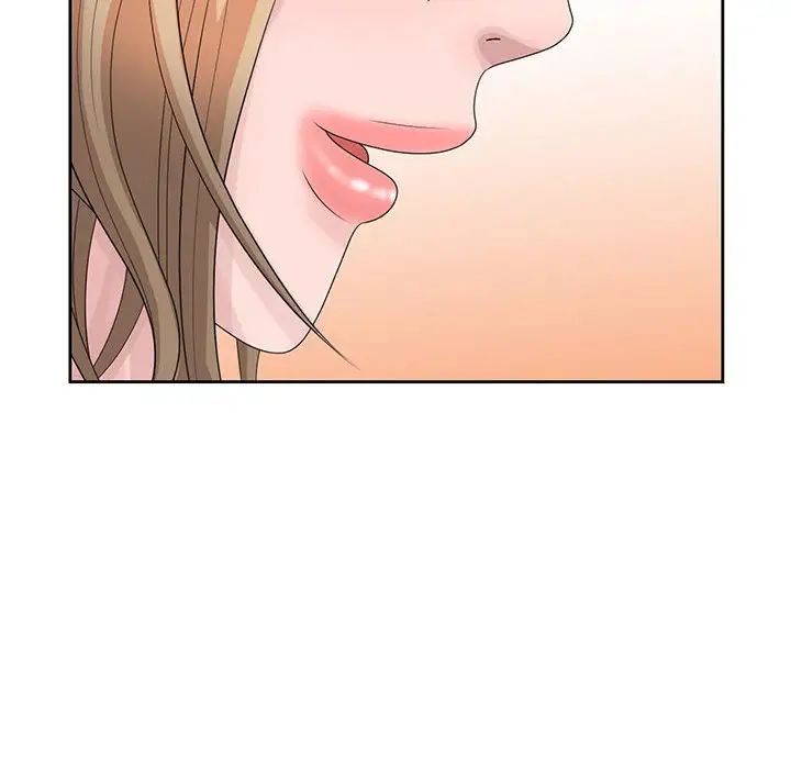 姐姐的秘密第12話