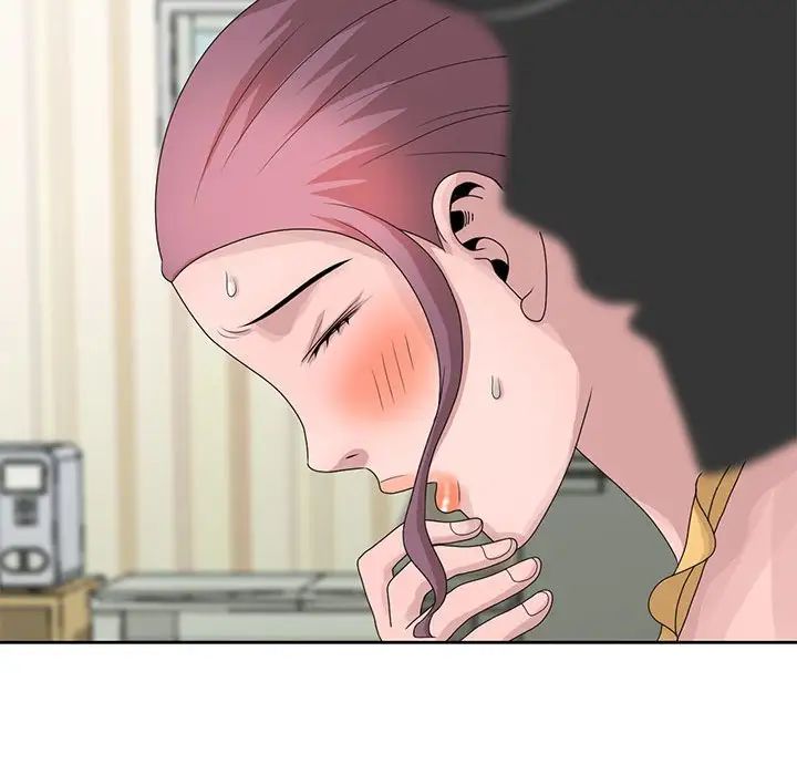 姐姐的秘密第12话