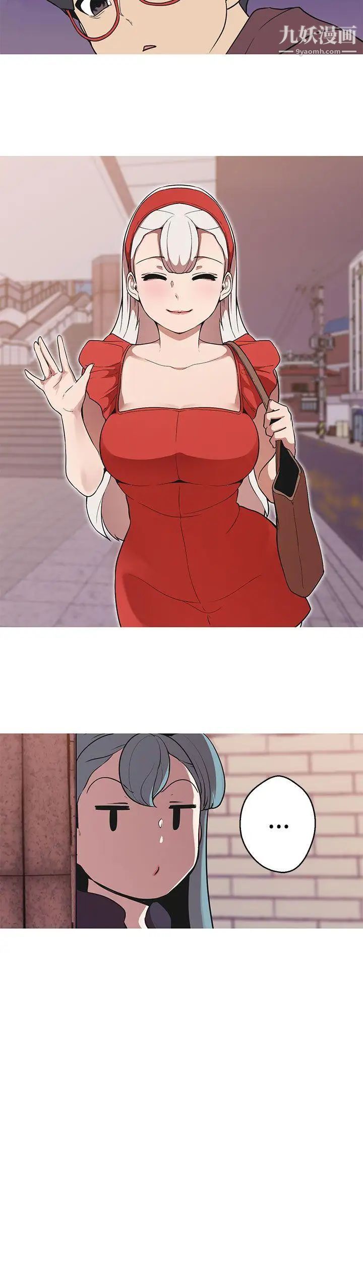 女神狩猎第39话