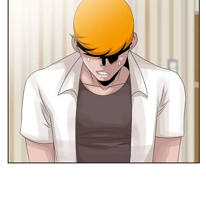 姐姐的秘密第13话