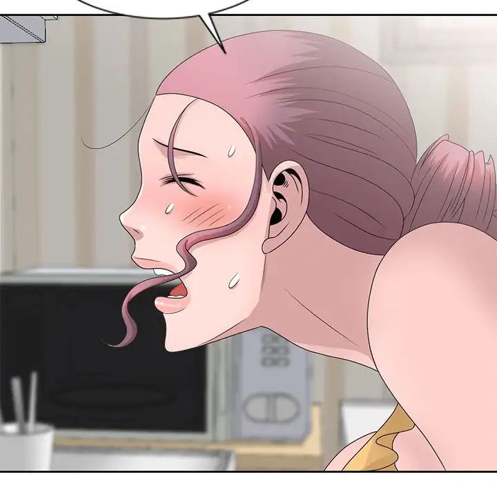 姐姐的秘密第13話