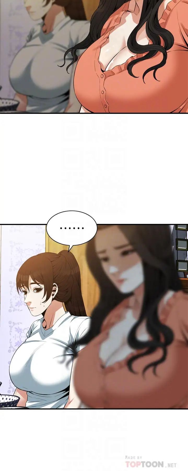 偷窺第187話-<第3季>再次在公園的廁所