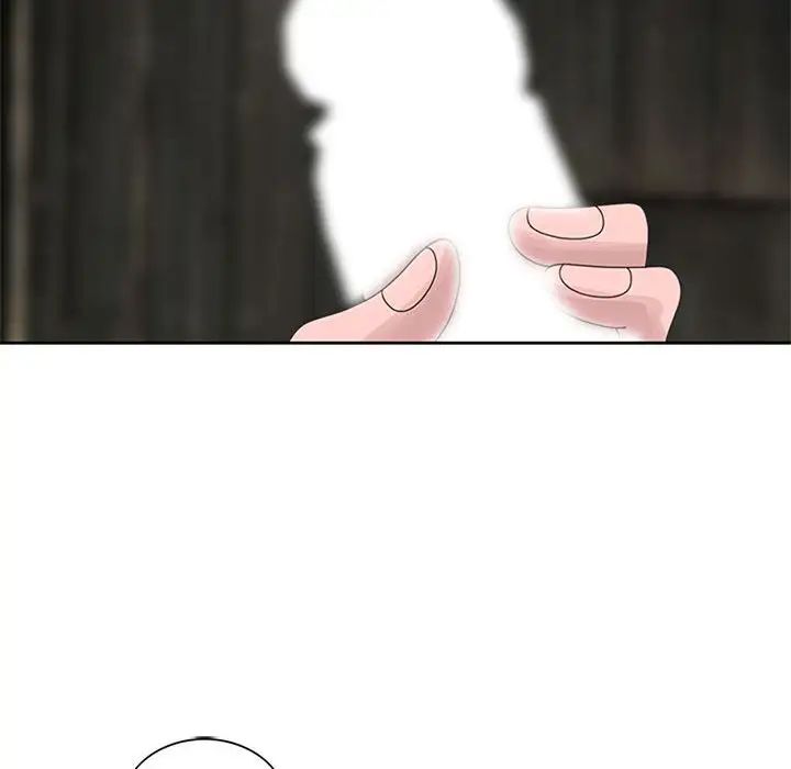 姐姐的秘密第13话