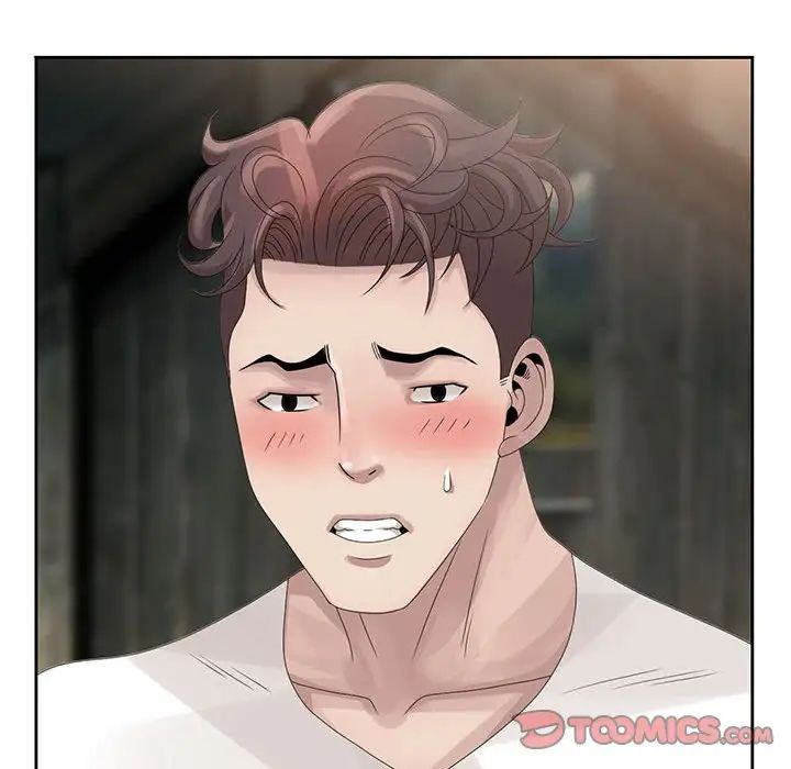 姐姐的秘密第13話