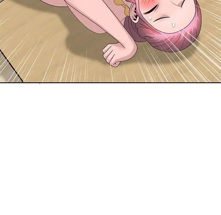 姐姐的秘密第13話