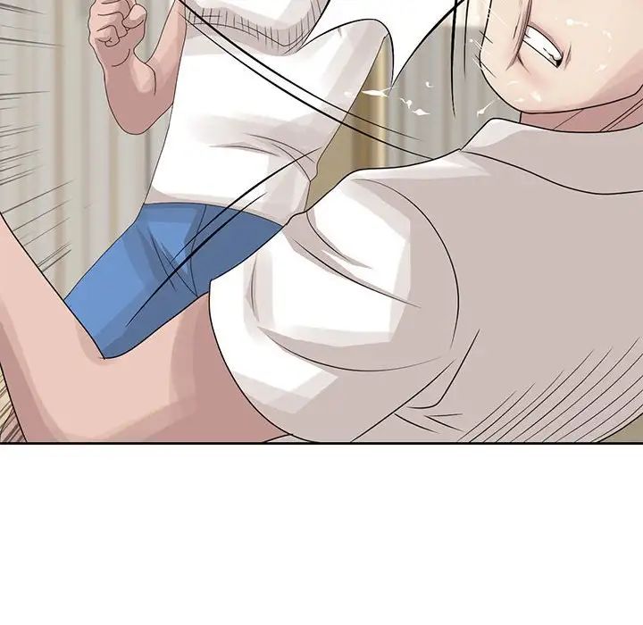 姐姐的秘密第13话