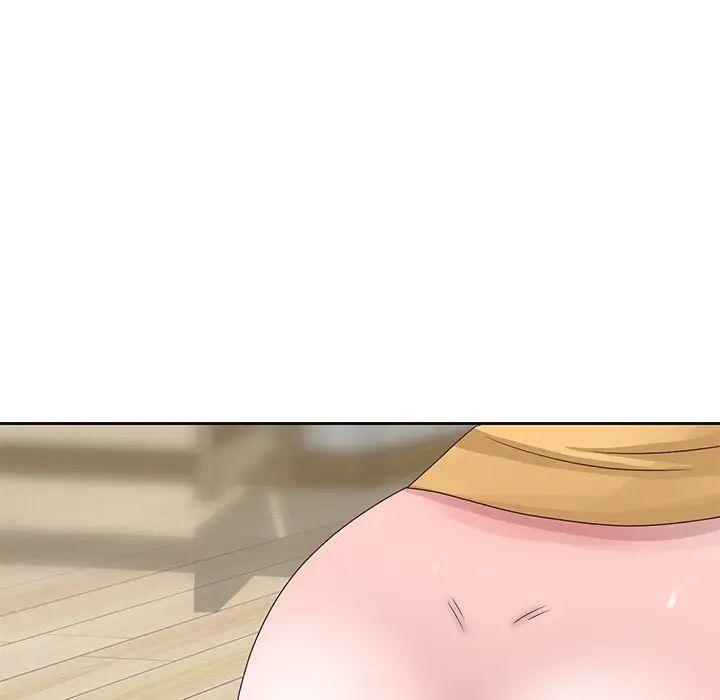 姐姐的秘密第14话